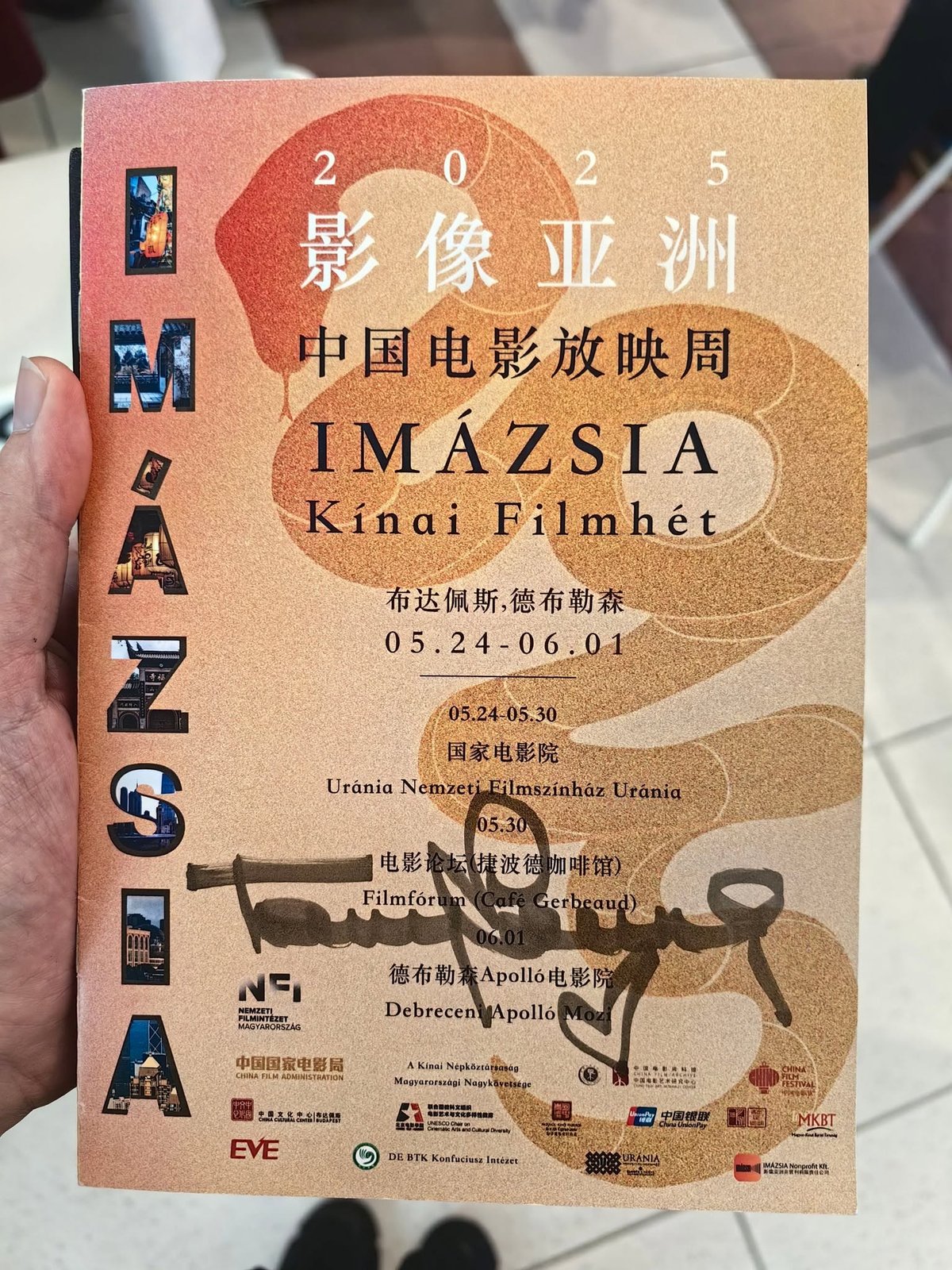 Tony Leung aláírás a tavalyi Imázsia prospektuson